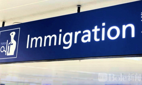 小菲准备飞香港却被拦下！菲移民局：疑似人口贩运风险