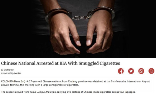 48,000支香烟藏行李！中国男子刚落地斯里兰卡机场就被抓