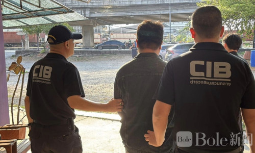 泰国捣毁Telegram儿童色情团伙，28岁管理员落网！