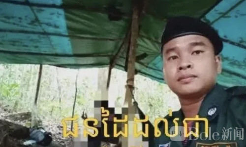 当街连开6枪！柬埔寨警察射杀平民，致1死1伤