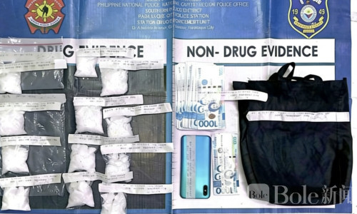 马尼拉机场附近扫毒行动，两毒贩落网缴毒370万