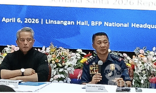 禁酒+宵禁！菲律宾大马尼拉重拳整治城市乱象