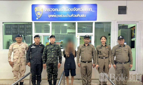 泰国边境高压行动！印度籍男子逾期滞留被抓