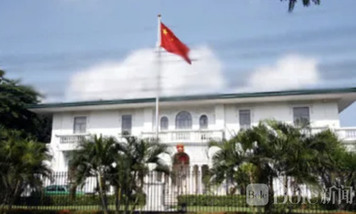 反对菲中海上油气合作？中国驻菲使馆促菲智库为菲民众付油钱