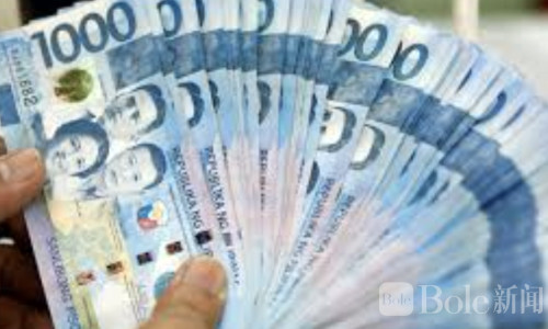 通胀逼人！菲律宾披索购买力降至0.75创历史新低