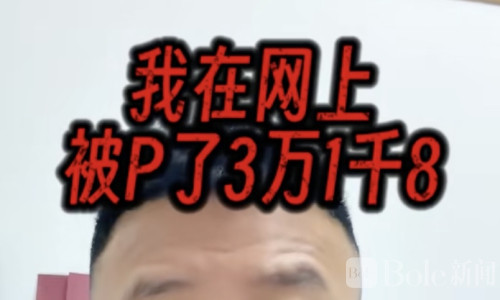 一句“中国人不骗中国人”，我在菲律宾被同胞骗走3万！