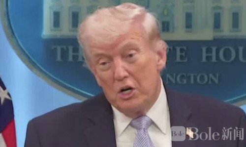 美伊宣布两周停火，将启动谈判，霍尔木兹海峡恢复通航