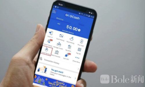 转错就麻烦了！菲律宾电子钱包提醒：误转账几乎无法撤回