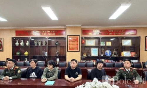 中国籍头目操盘电诈团伙，越南河内落网骗110亿