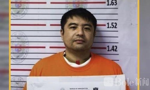 效仿郭华萍？中国男子冒用菲籍搞垄断，遣返后仍被深查