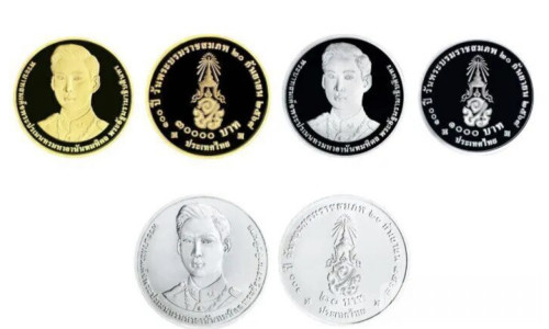 泰国发行拉玛八世百年纪念币，三种材质开放