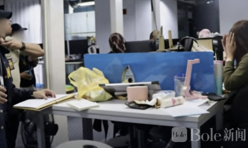 菲律宾突袭投资诈骗窝点22人被捕，涉案规模惊人