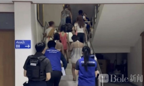 泰国甘烹碧严打涉未成年卖淫场所，店主涉5宗罪