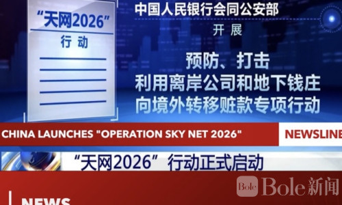 泰国女子为付高利贷，利用亲友摩托车转手抵押