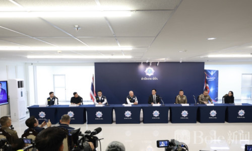 泰国重拳打击跨国诈骗，再扣资产8269亿总额破2万亿