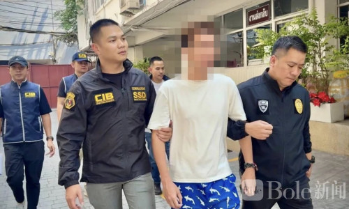 曼谷抓获中国网络赌博大亨！背后操控缅甸水沟谷集团