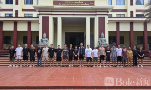 西港毒品大案：22人落网，19名外籍嫌犯被移送法院