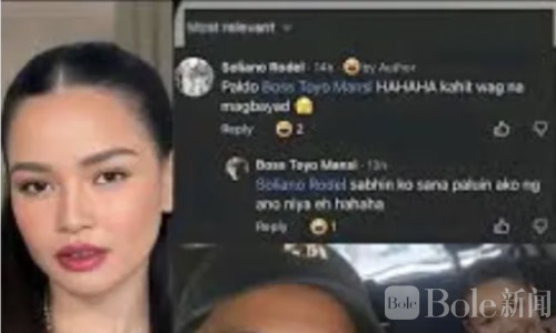 菲女星搭网约车遭司机出言骚扰，平台火速停职道歉！