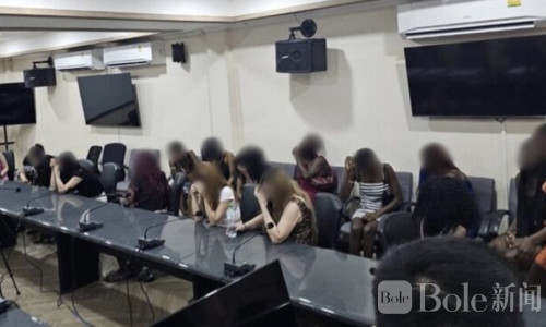 泰国警方夜扫芭提雅海滩！16名外国女子因招揽卖淫被抓