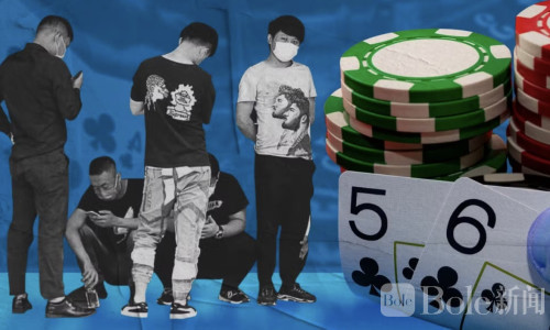 总统的中国密友：一手建POGO帝国，一手织毒金天网