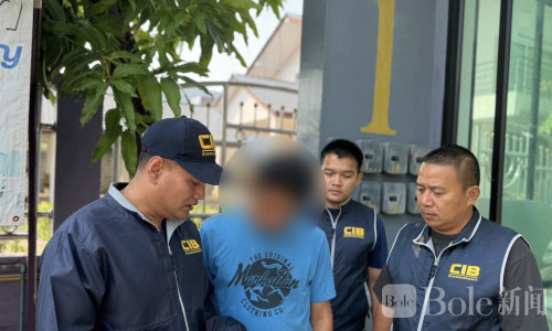 买599泰铢保险却造假索赔10万，泰国男子落网