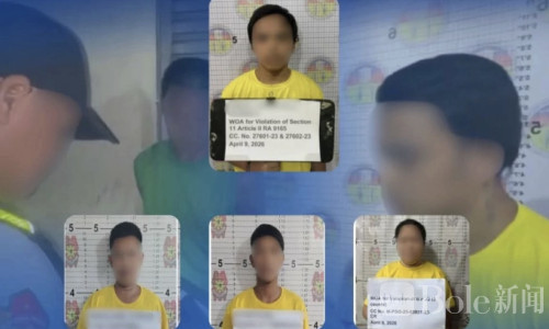 菲律宾8名在逃人员落网，头号通缉犯竟在监狱内被抓！