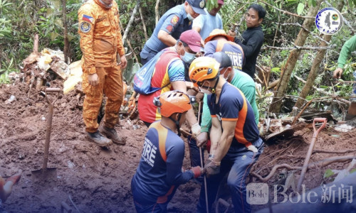 菲律宾小型飞机坠毁最新进展：失事夫妻遗体已寻获