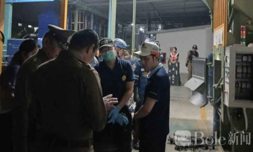泰国巴吞他尼工厂悲剧，46岁员工被机器卷入身亡