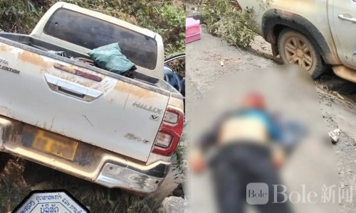 老挝沙拉湾荒山伏击血案，3名中国商人遭枪击身亡