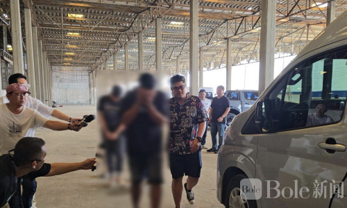 泰国破获近2吨冰毒大案，多段式走私链被彻底摧毁