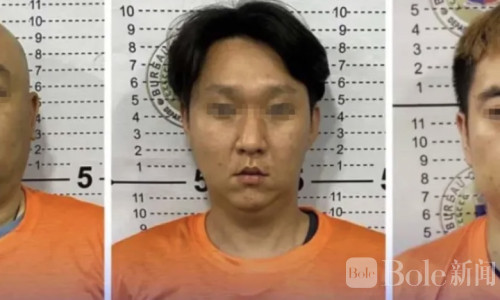 中国公民王某晓在菲落网，涉嫌洗钱超百万即将被遣返！