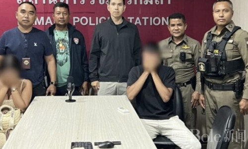 外籍情侣普吉岛海滩当众“放飞自我”，被罚5000铢！