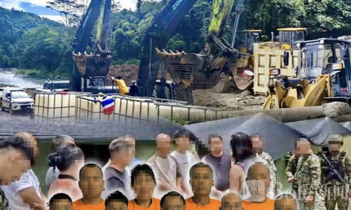 重磅突袭！菲律宾端掉大型非法采矿点，9名中国人落网