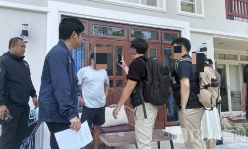 跨国毒网再收网：韩国“红通毒枭”泰国落网！