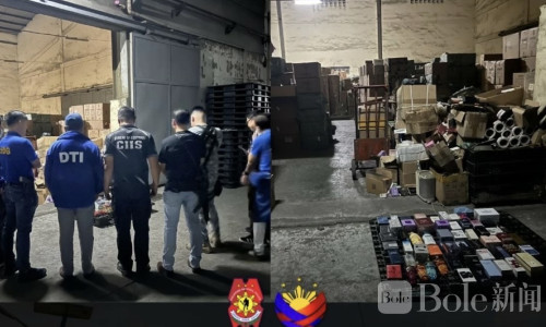 菲律宾查获价值 7 亿比索走私香水，中国籍主犯仍在逃！