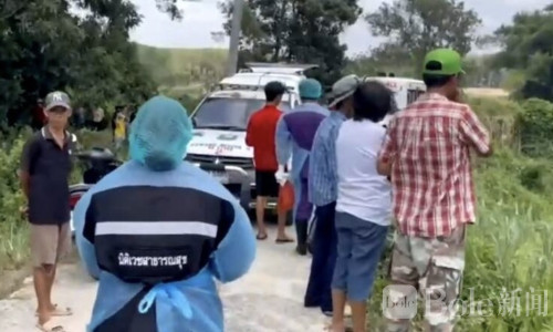 泰国工程师坠河身亡：头部枪伤+遗书曝光，死因仍待调查