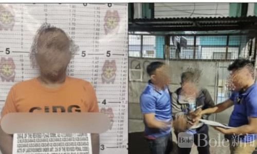 北棉兰老头号通缉犯落网，竟涉嫌11起未成年强奸案