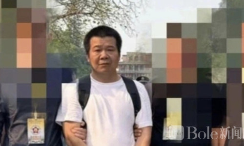 潜逃失败！中国通缉犯在越南岘港落网并被移交