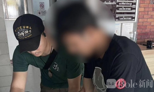 泰国男子持枪绑人逼签借款协议，警方跨府追捕落网