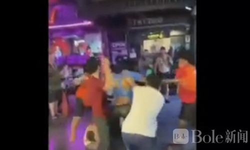 芭提雅泼水节爆冲突，外国游客遭摩的司机围殴引热议