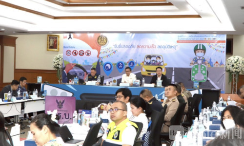 泰国宋干节3天车祸夺95命，政府严控酒驾追责父母