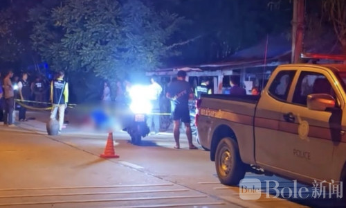 泰国孙子替祖父出气，因10泰铢纠纷持枪杀邻居酿命案