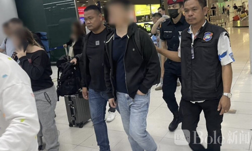 行李舱成“提款机”？中国男子飞机上偷同胞现金被抓