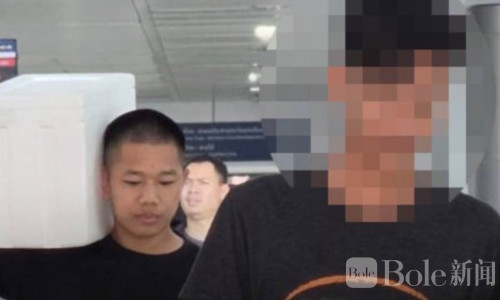 赚500泰铢毁人生，泰国22岁男子成电诈工具被抓