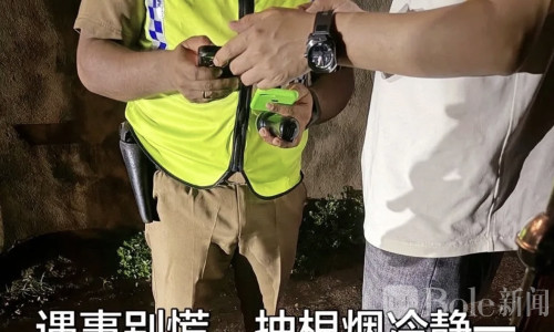 中国城走路没带烟却被罚2万卢比，斯里兰卡警察堪比强盗！