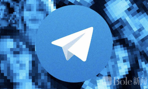 私密照片被AI加工贩卖？Telegram群组被指成全球黑市温床