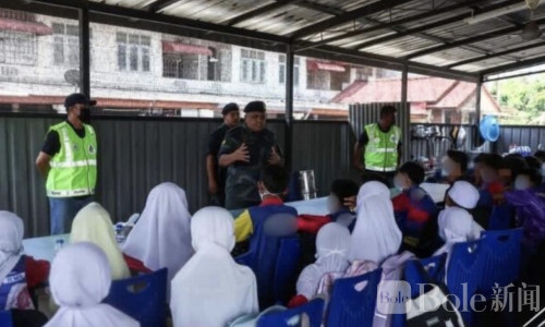 34名学生偷渡泰马边境上学！当局紧急介入