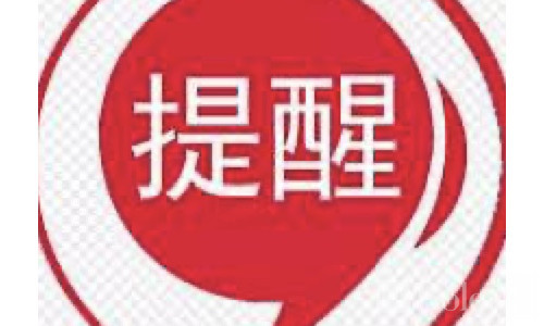 缅东突现异常动向或将严查，欧美盘多地紧急撤离