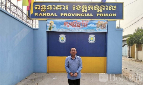 权力变现？副警长勒索中国人5000美元被捕引发危机