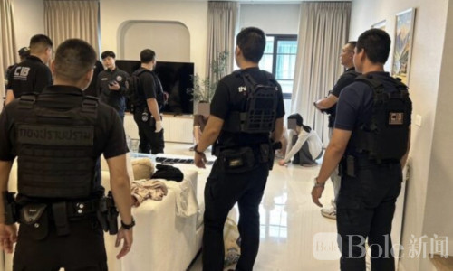 泰国破获中国人自导绑架骗局！4名非法入境嫌犯被捕